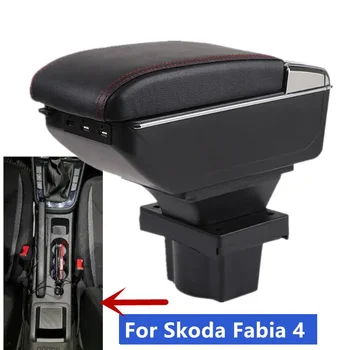 За Skoda Fabia 4 Кутия за подлакътници За Skoda Fabia Кутия за подлакътници Централна кутия за съхранение Интериор Преоборудване USB зареждане Аксесоари за кола