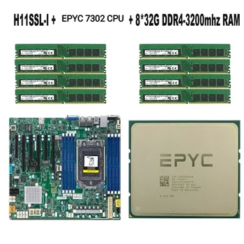 За Supermicro H11SSL-I дънна платка гнездо +1* EPYC 7302 16C / 32T SP3 155W TDP CPU процесор + 8pcs DDR4 32GB 3200mhz RAM памет