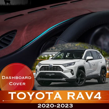 За Toyota Rav4 XA50 2020-2023 RAV 4 XA 50 Автомобилно табло Избягвайте Light Pad Instrument Platform Desk Cover Кожа против хлъзгане Мат