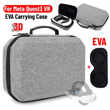 За Мета Куест 3 EVA твърда чанта твърд калъф с обектив против надраскване калъф за носене Защитна кутия Геймърски слушалки VR аксесоари