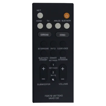 Замяна на дистанционно управление FSR78 VAF7640 за високоговорител Yamaha Sound Bar ATS-1080 YAS-108 ATS1080 YAS108