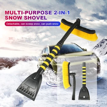 Зимна кола сняг метене лопата четка 2-в-1 подвижни лед скрепер отстраняване с EVA пяна дръжка кола снегопочистване Scooper инструменти