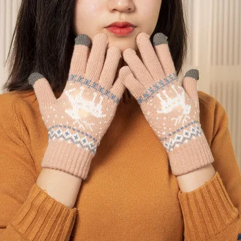 Зимни двойно удебелени сензорен екран топли ръкавици момиче женски женски ръкавици руно сензорен екран ръкавици светлобежов плетени ръкавици