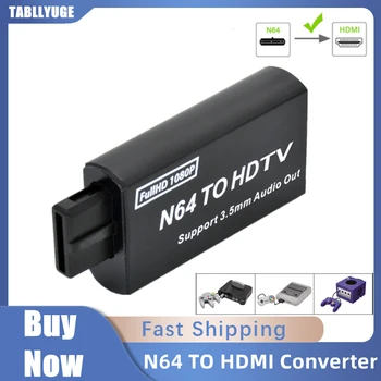 Игрова конзола N64 към HDMI-съвместим конверторен адаптер Plug and Play за SNES/SFC/NGC HDMI адаптер с 3.5mm аудио изход