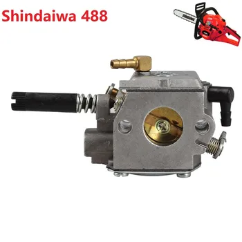 Издръжлив качествен тежкотоварен ВЕЦ карбуратор за Shindaiwa 488 резачка 48cc 2 тактов WALBRO HDA-79A Гарантирано високо качество