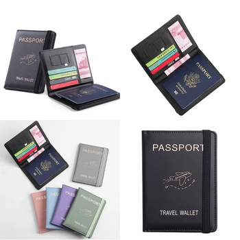 Издръжлив притежател на паспорт PU портфейл блокиране Останете организирани и защитени по време на пътуванията си