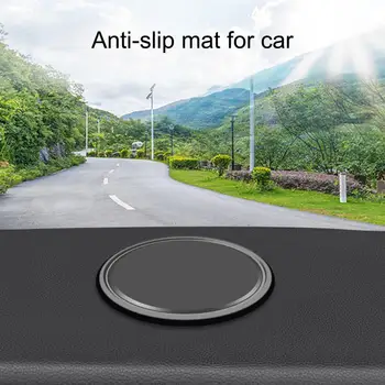 Интериор кола парфюм табло лепкава мат за многократна употреба кръгла декорация против хлъзгане мат GPS мобилен телефон ключодържатели за кола