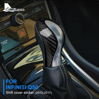 Истински стикер от твърди въглеродни влакна за Infiniti Q50 2013 2014 2015 2016 2017 Car Gear Knob Shifter Cover Интериорни аксесоари