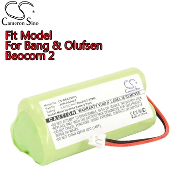 Камерън Sino акумулаторна батерия за телефон за Bang & Olufsen Beocom 2 700mAh