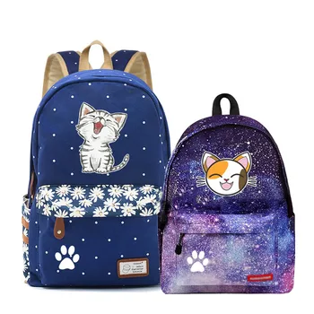 карикатура котка жени раница Kawaii сладък прекрасен сирене котка Galaxy момиче училище чанти пътуване чанта Вселената пространство печат