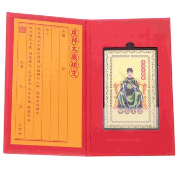Китайска амулетна карта Китайски стил Тайсуи карта Късмет Желание за късмет Амулет Guard Luck Card
