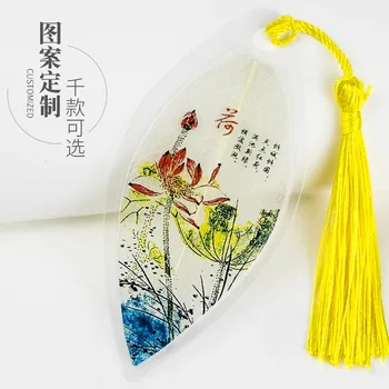 китайски стил живопис лотос листа лятна ваканция туристически сувенир за изпращане на чуждестранни студенти съученици красиви отметки