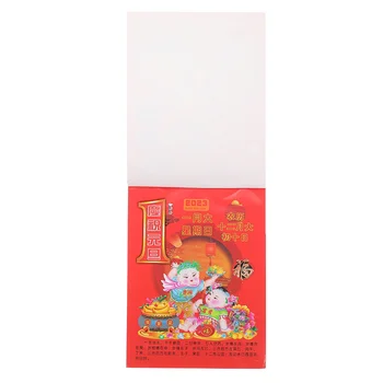 Китайски традиционен календар Година на заешки календар Хартиен календар Сълзотворен китайски календар Година на заека