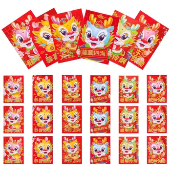 Китайски червени пликове 2024 година Драконът Hongbao карикатура късмет пари пликове червени пакети пролетен фестивал сватба рожден ден