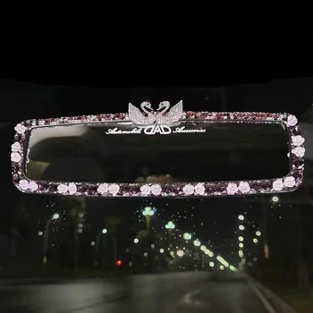 кола огледало за обратно виждане Интериор розов лебед инкрустиран диамант спирачка огледало обратна декорация женски универсален