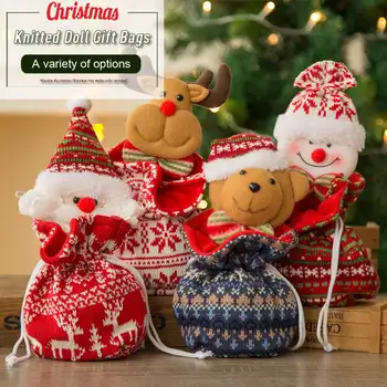 Коледна украса Бонбони чанта шнур дизайн плетена кукла ябълка подарък чанта снежен човек Санта Елк мечка Нова година чорапи украшение