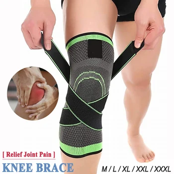 Коляно компресия ръкав коляното скоба коляното подкрепа за бягане фитнес тренировка спорт за болки в ставите и артрит облекчение наколенки -1PC