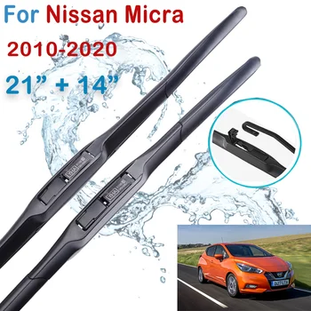 Комплект предни чистачки на чистачките за Nissan Micra 2010 - 2020 Четки за прозорци на предното стъкло 21 