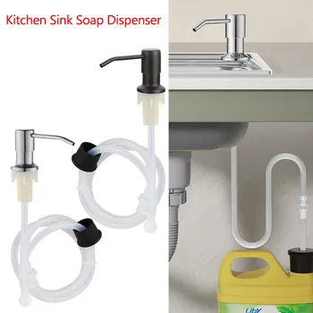 Кухненска мивка Дозатор за сапун Вграден дизайн 300ML Бутилка за течен сапун с бутилка за ръчна преса от неръждаема стомана