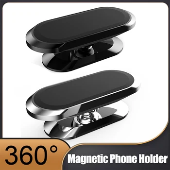Магнитен държач за телефон за кола Стойка за мобилен клетъчен въздушен отдушник Магнит за монтиране GPS поддръжка в кола за iPhone 14 13 12 X Xiaomi Samsung Huawei