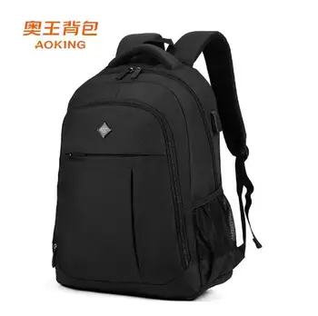 Марка AOKING Мъже рамо раница чанта голям капацитет преносим бизнес пътуване чанта лаптоп раница момчета ученическа чанта за Teeangers
