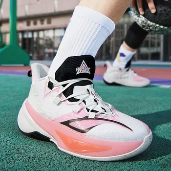 Марка Баскетболни обувки Мъже Детска кошница Спортни обувки INS Хип-хоп маратонки Професионални баскетболни тренировъчни обувки Мъжки обувки