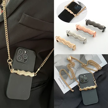 Метален ремък за мобилен телефон вълнообразен метален телефон обратно клип регулируема дължина верига телефон каишка ремък DIY чанта подмяна верига