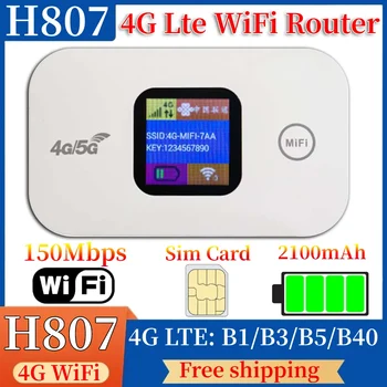 Мини 4G WiFi рутер SIM карта Портативна LTE мобилна отключване Dongle 150Mbps Hotspot LCD дисплей със слот за SIM карта за дома на открито