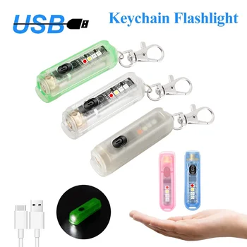 Мини ключодържател Torch USB акумулаторна LED светлина водоустойчиво фенерче с катарама