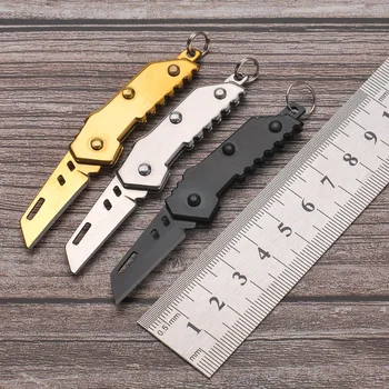 Мини многофункционален сгъваем нож от неръждаема стомана Джобен инструмент за самозащита на открито Къмпинг ключодържател Преносим нож