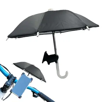 Мини чадър телефонни стойки сладък външен капак слънцезащитен щит стойка за телефон стойка универсална с всмукателна чаша клетка