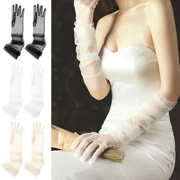 Мода дълги жени ултра тънки ръкавици тюл лакът дълго сватба булката рокля ръкавици отвесни прозрачни слънцезащитни реколта ръкавица