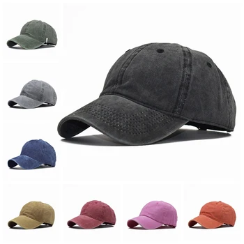 Мода Реколта мъже бейзболна шапка Дамски Snapback шапки Дамски шапки за мъже Каскет кост хип-хоп Gorras татко шапка бейзболни шапки