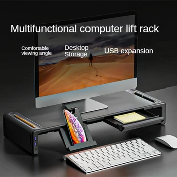 Мониторът увеличава повишеното USB разширение и сгъването на компютъра Desktop Desktop Desktop Увеличаване на базовата скоба Организатор