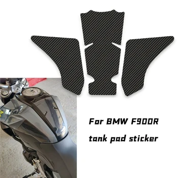 Мотоциклет резервоар за гориво тампон стикери 3D Tankpad за BMW F900R 2021 2022 Рибена кост стикер резервоар капак декорация аксесоари