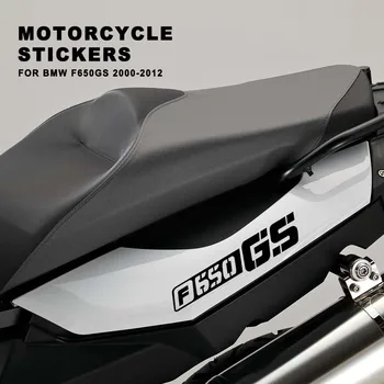 Мотоциклетни стикери Водоустойчив стикер за BMW F650GS F650 F 650 GS 650GS 2000-2012 2005 2006 2008 2009 2010 2011