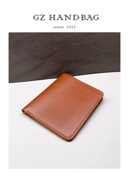 Мъже Ултра-тънък малък портфейл от естествена кожа Персонално персонализиране на къса чанта Мъжки тънък минималистичен дизайн Твърда чанта за пари от телешка кожа