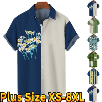 Мъжка ежедневна риза Тънка личностна мода с къс ръкав Популярна риза с цветен принт Нов класически дизайн риза с копчета XS-8XL