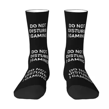 Не ме безпокойте, аз Gaming чорапи сладък чорапи Валентин идеи за подаръци Момичешки чорапи Мъжки