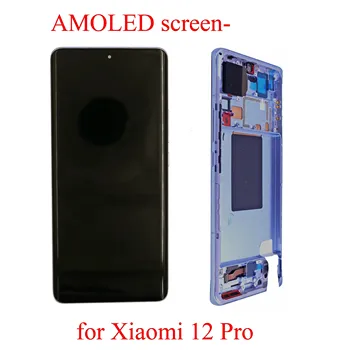 Нов AMOLED дисплей за Xiaomi Mi 12 Pro с поддръжка на горила и рамка 10 точки на допир и биометрична идентификация