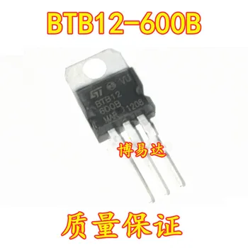 нов BTB12-600B BTB12600B 12A 600V TO220 двупосочен тиристор