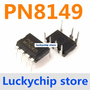 Нов оригинален PN8149 вграден DIP-7 чип за управление на захранването IC