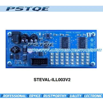 НОВ Оригинален STEVAL-ILL003V2 Висока яркост 32-LED оценъчна платка без диагностика на базата на STP16CP05 LED драйвер