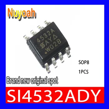 Нов оригинален спот SI4532ADY SOP8 N+P канал 30V MOS Полеви транзистор N- и P-канал 30-V (D-S) MOSFET