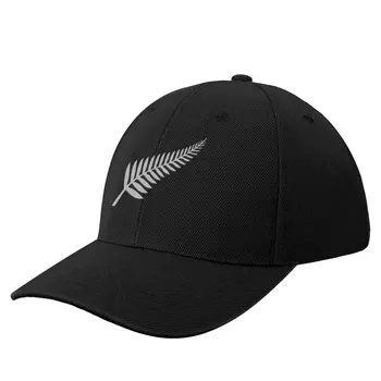 Нова Зеландия NZ Киви Черна сребърна папрат Емблема Спортен фен бейзболна шапка Шапка на шофьор на камион Военна шапка Мъжка шапка плажни шапки за жени Мъжки