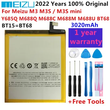 НОВА оригинална батерия MEIZU BT68 BT15 за MEIZU M3 / M688U / M688M / M688H / M688Q M3S / Y685H / Y685Q / Y685H / Y685M батерии за мобилни телефони
