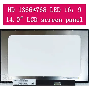 Нова подмяна на екрана за HP 14-DK0053OD 6MW71UA 14