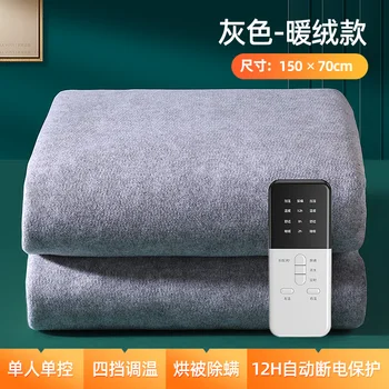 Ново електрическо одеяло единична и двойна домакинска плоча за контрол на температурата за отопление на студенти
