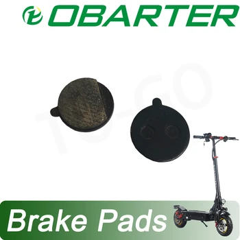 Оригинален Obarter X1 спирачни накладки Obarter X3 спирачни накладки костюм за OBARTER X1 X3 електрически скутер оригинални скутер части