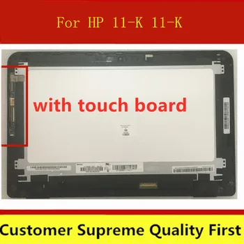 оригинален за HP 11-K 11-K161NR B116XAN04.0 LCD дисплей сензорен екран 809549-001 11.6